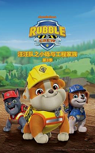 《姐姐真漂亮》歌词称呼与叙述视角赏析
