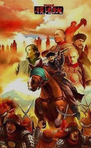 《姐姐真漂亮》歌词阅读音乐笔记