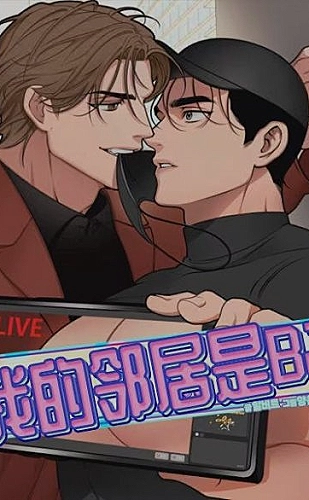 《姐姐真漂亮》完整版歌词段落与情绪阅读